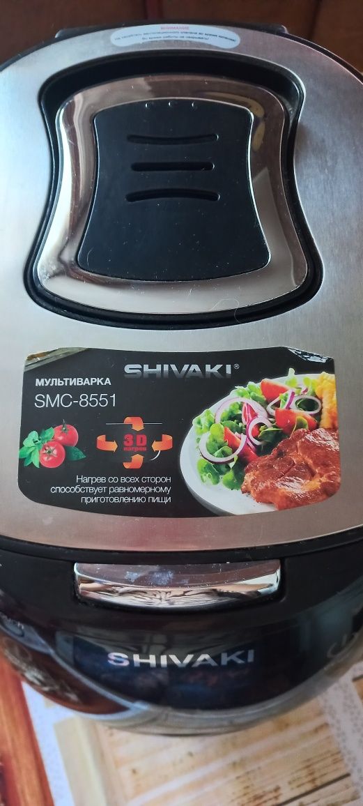 Мультиварка Shivaki
