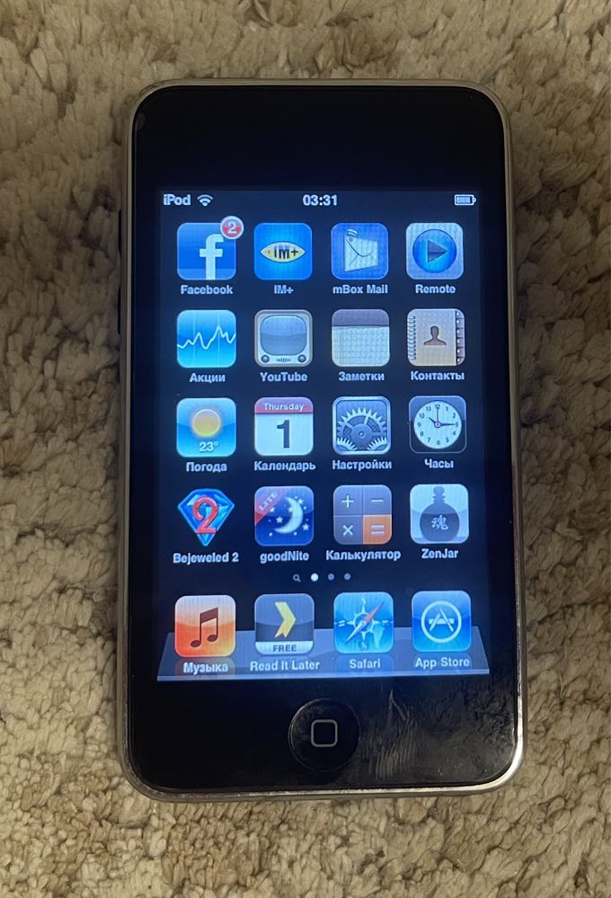 Ipod touch 2 8gb