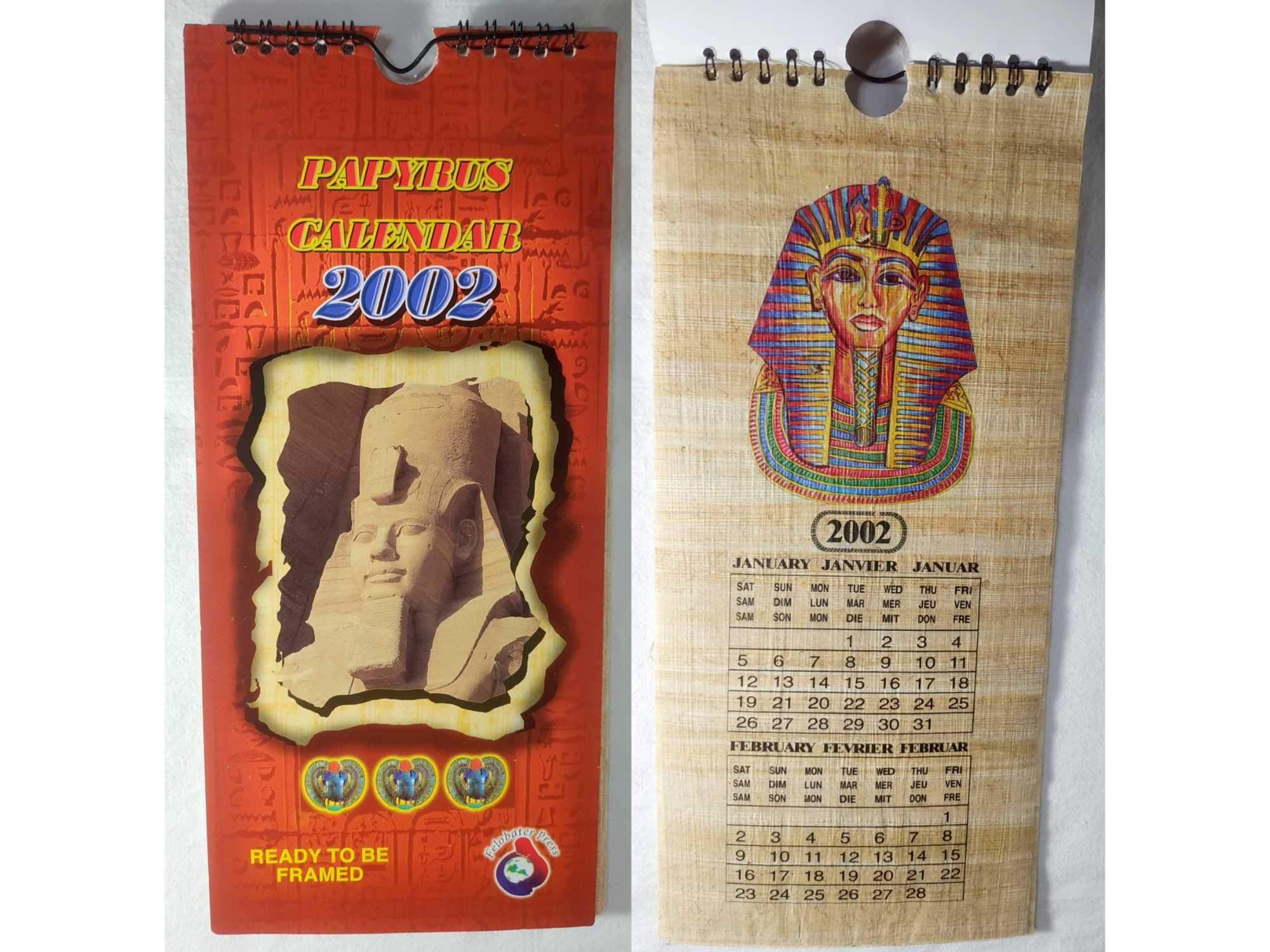 Календарь папирус перекидной настенный 2002 г., Египет