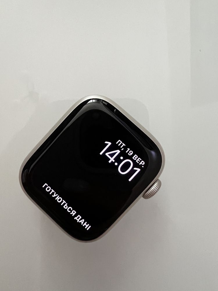 Apple Watch Series 8 41 mm