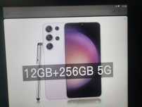 Telefon - S23 ULTRA 6.4cala. Android 12. 12G Ram i 256 Giga. 2023
