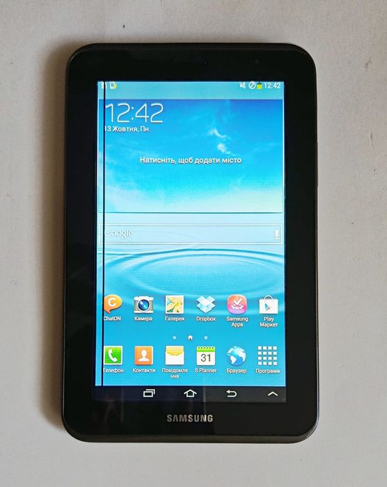 Планшет Samsung Galaxy Tab 2 7.0