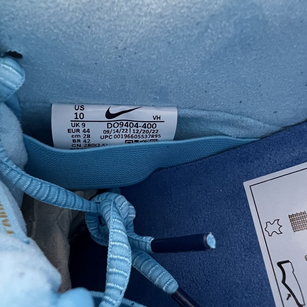Buty Nike SB Dunk Low Run The Jewels - rozmiar 43-45