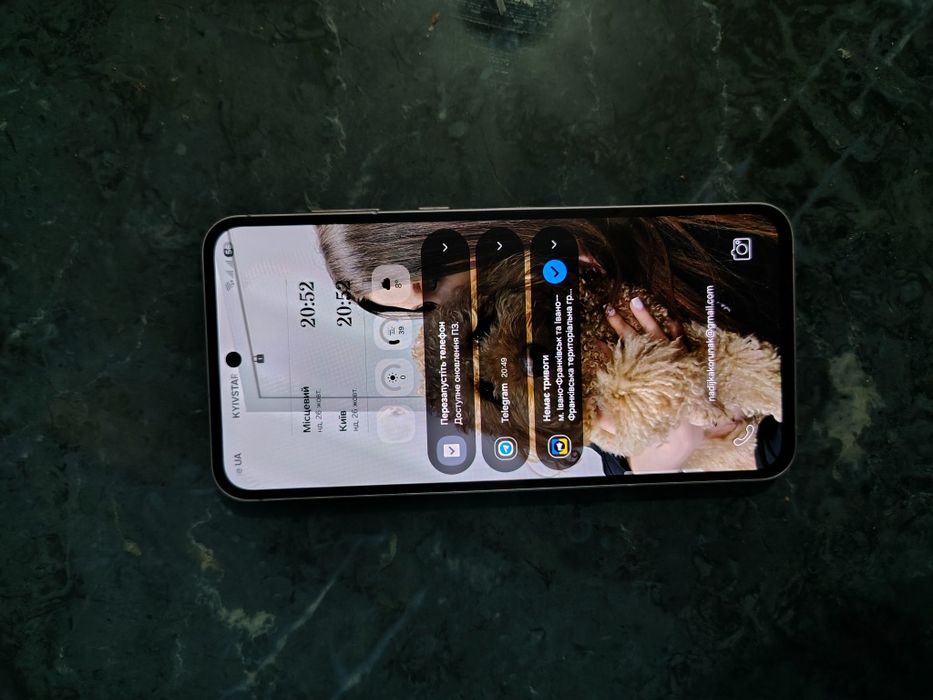 Samsung Galaxy A55 5G