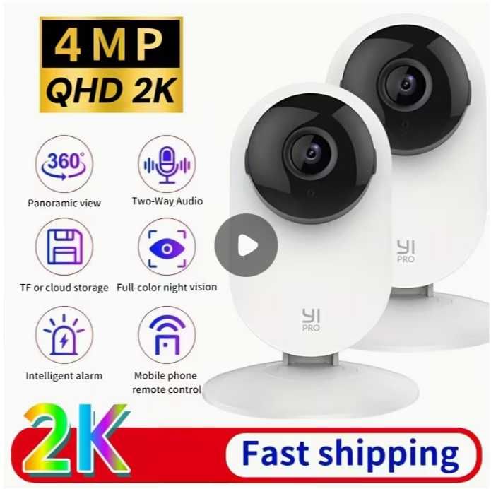 Kamera Bezpieczeństwa Domowego 2 sztuki