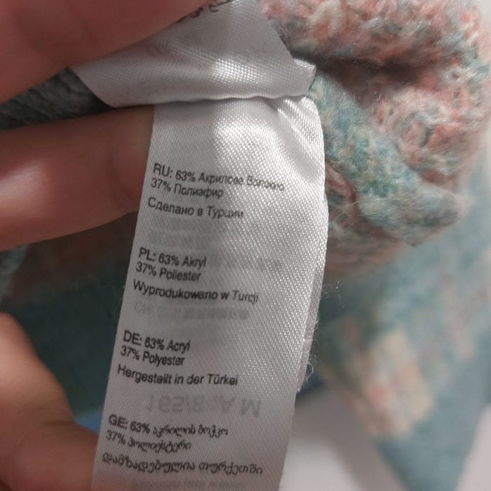 Ciepły gruby sweter zimowy w kratkę New Look M 38