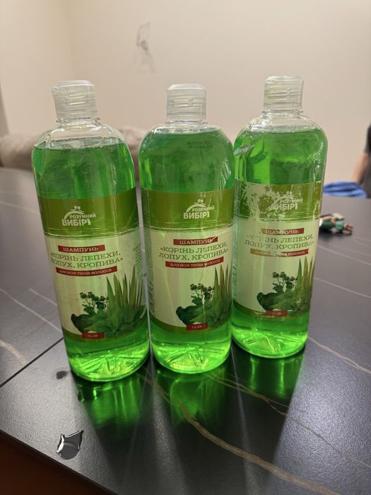 Шампунь для волосся