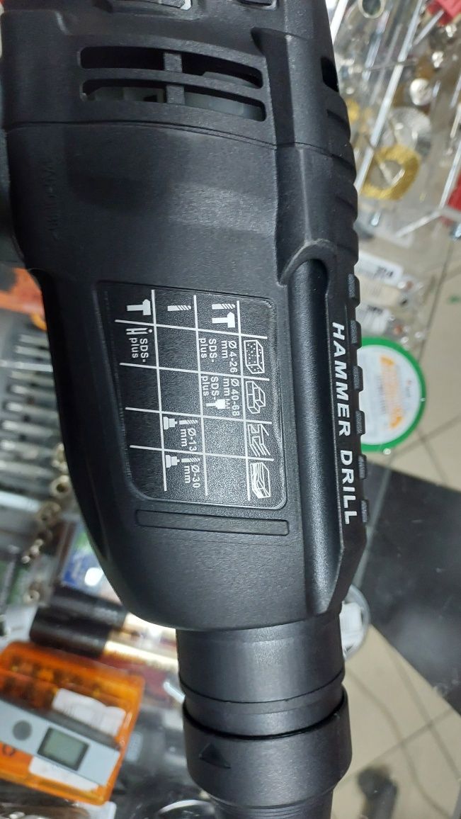 Набор аккумуляторного инструмента 3в1 Stromo Pa210Set