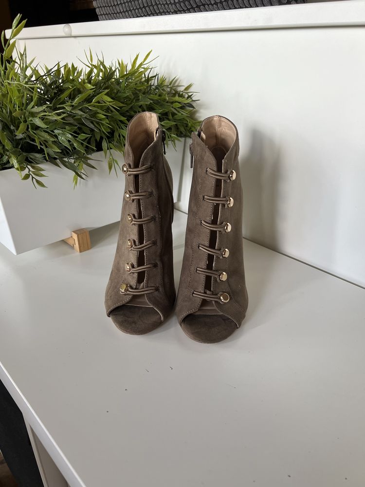 Piękne botki New Look, r. 38