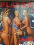 колекція Playboy