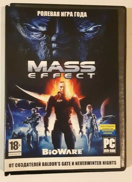 PC DVD Mass Effect