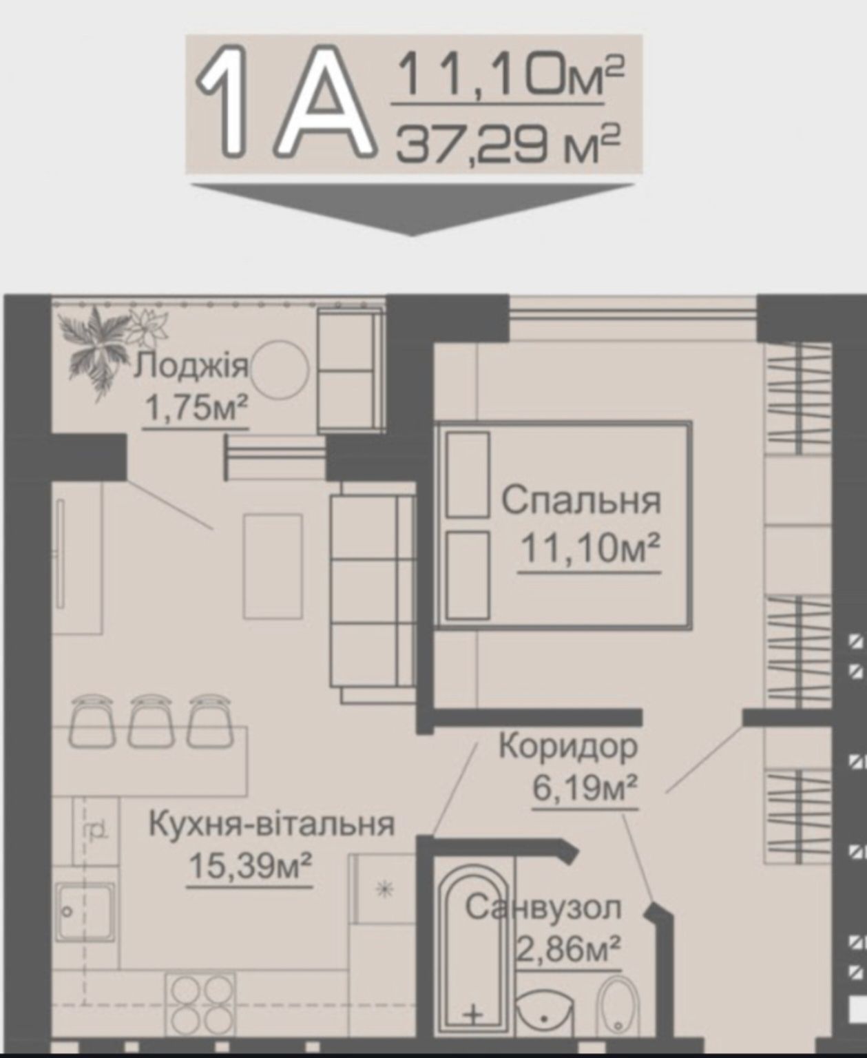 НИЗЬКА ЦІНА!! 1к квартира в зданому будинку