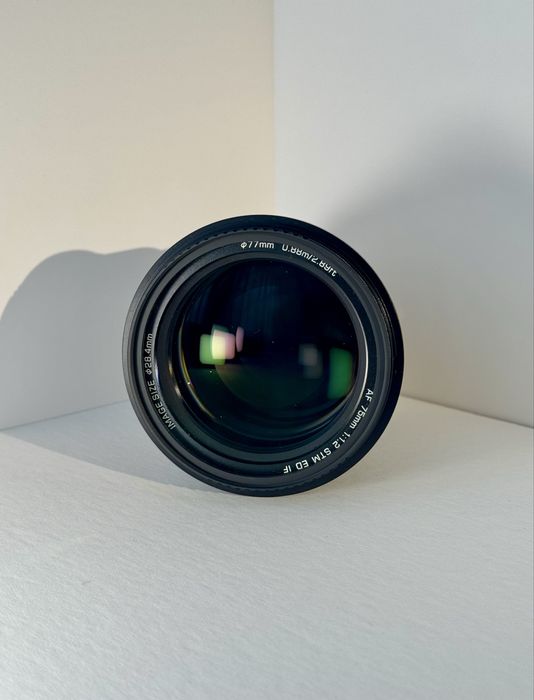 Viltrox XF pro 75mm para Fujifilm X