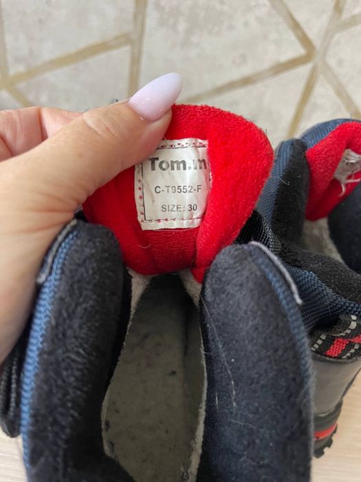 Зимние детские ботинки