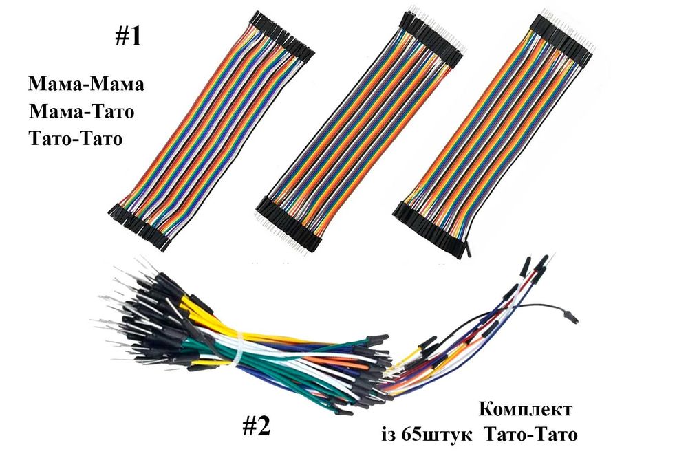 Светодиодная матрица гибкая 8x32 \ 16x16 WS2812B Gyver