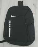 Nike Elite Backpack