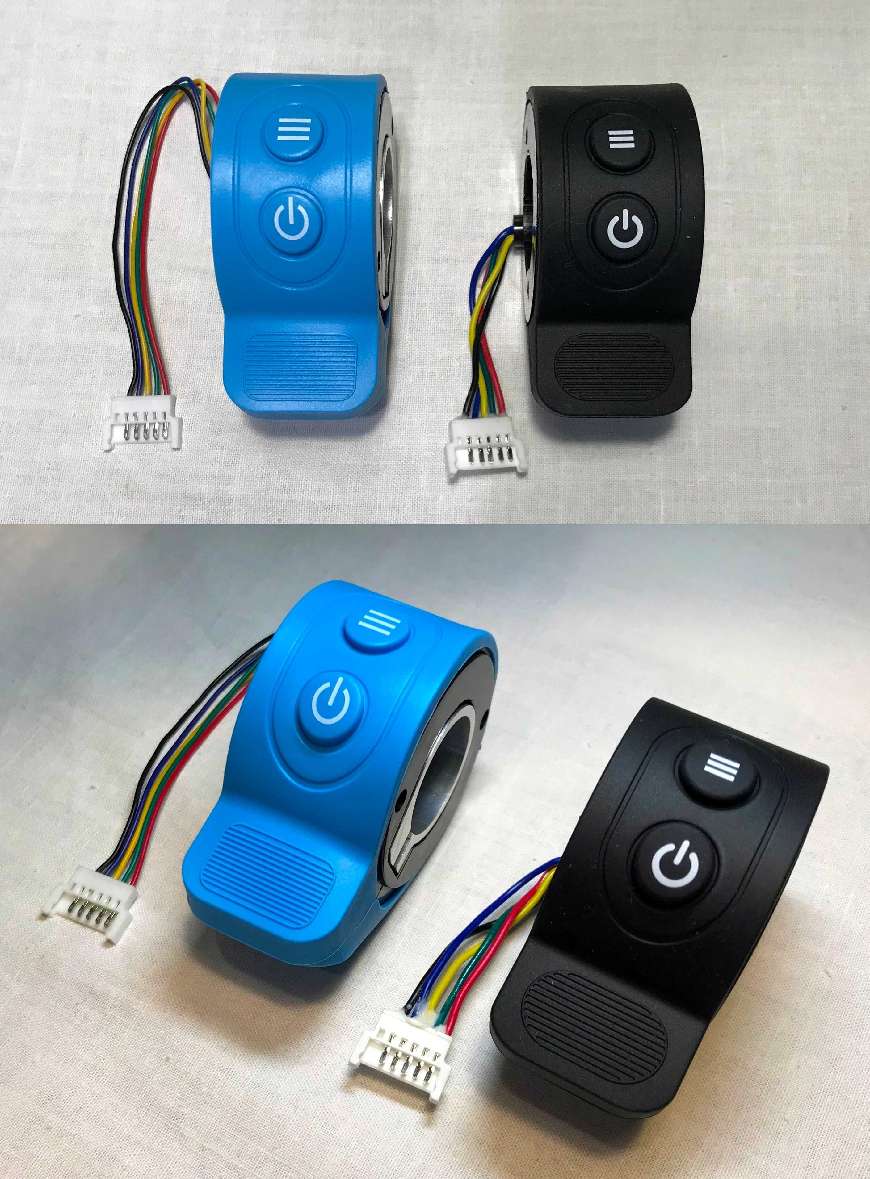 Ручка газа. Курок газа, на самокат KUGOO, XIAOMI, X6-X7-X8