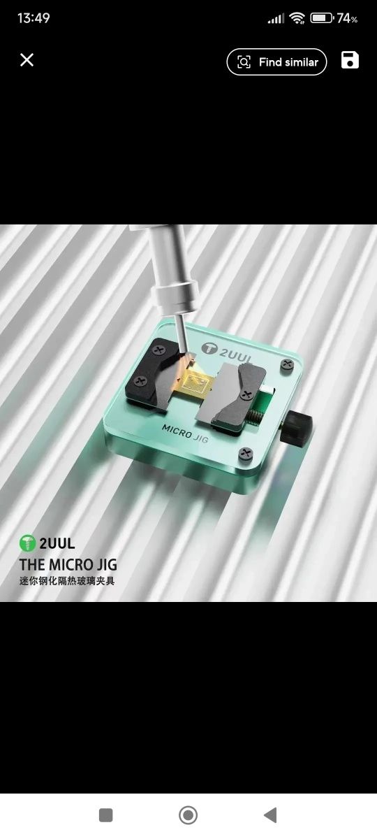 Torno micro jig 2UUL precisão