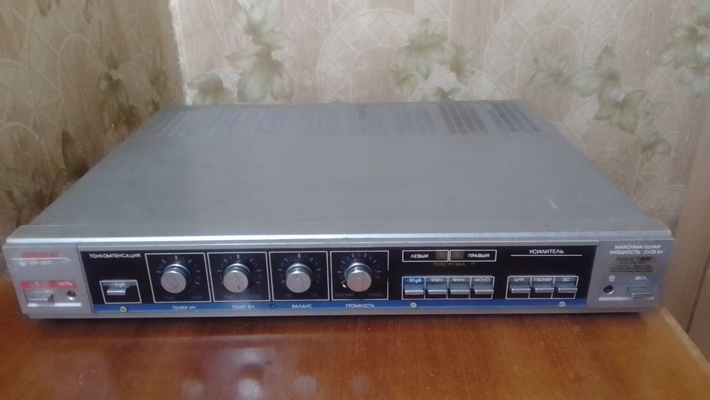 Усилитель Вега 10у-120с (б/у)