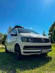 Wynajem 7 miejscowy VW Multivan