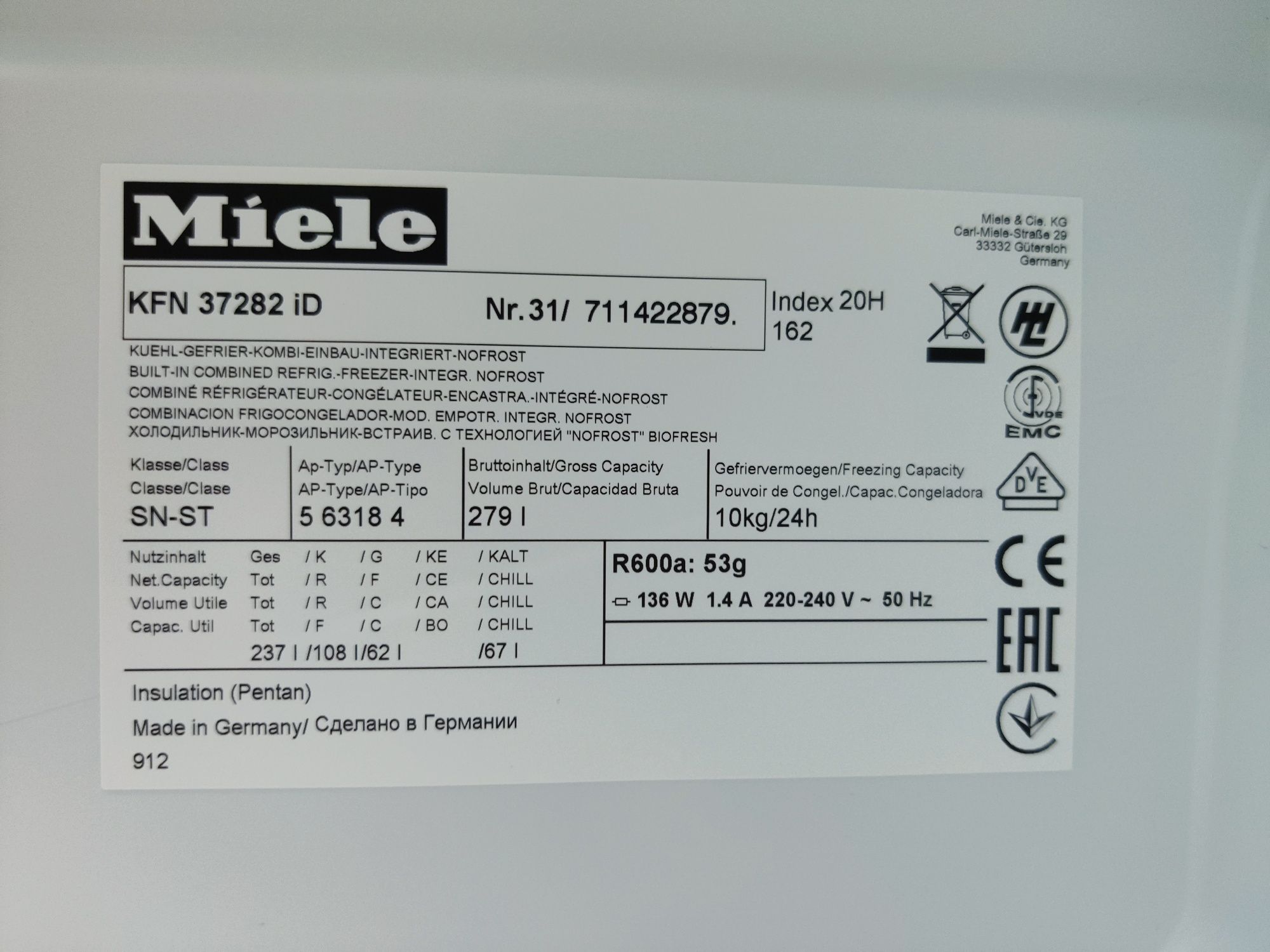 Топ! Встраиваемый холодильник Miele™. Bio-Fresh. No Frost. Новый. DE.