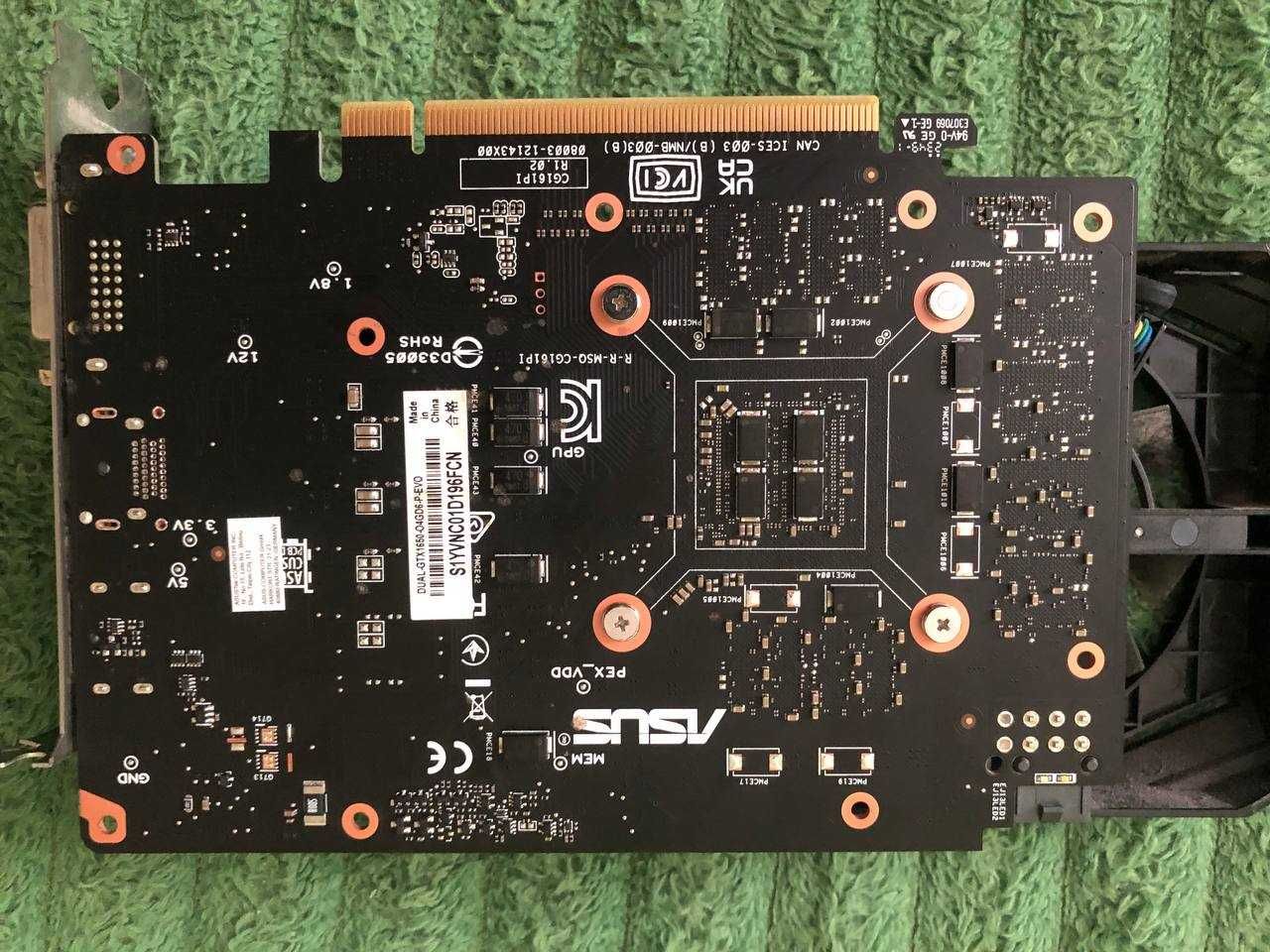 Dual Asus GTX 1650 GDDR6