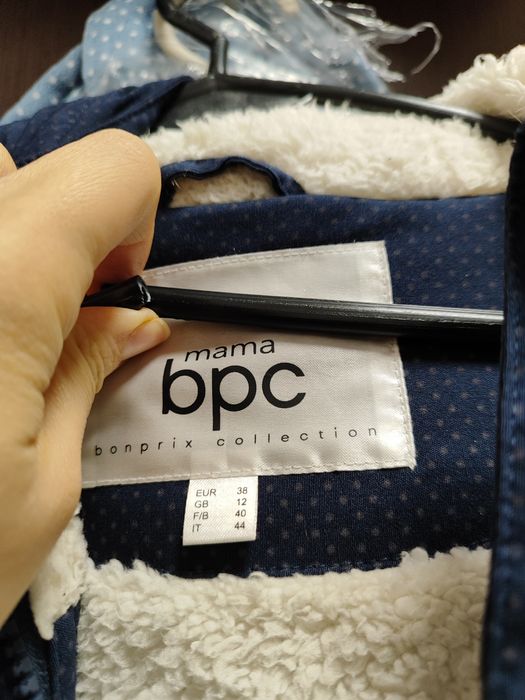 Kurtka ciążowa jesienno zimowa 38