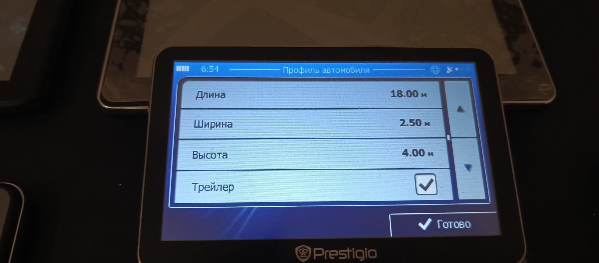 Продам Gps навигаторы
