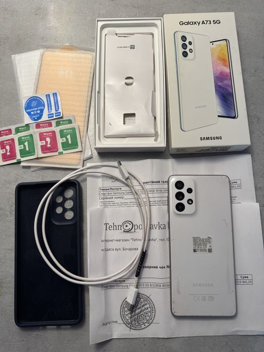 Samsung Galaxy A73 5G