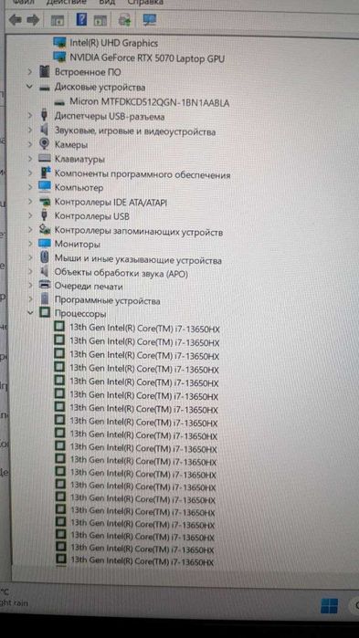 Абсолютно новий Lenovo LOQ 15IRX10 на Nvidia GeForce 5070