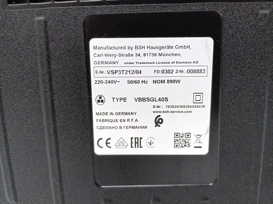 Odkurzacz Siemens Cuatro power workowy tytan mocy