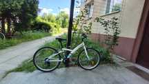 ROWER BTWIN 24 Cale stan bardzo dobry