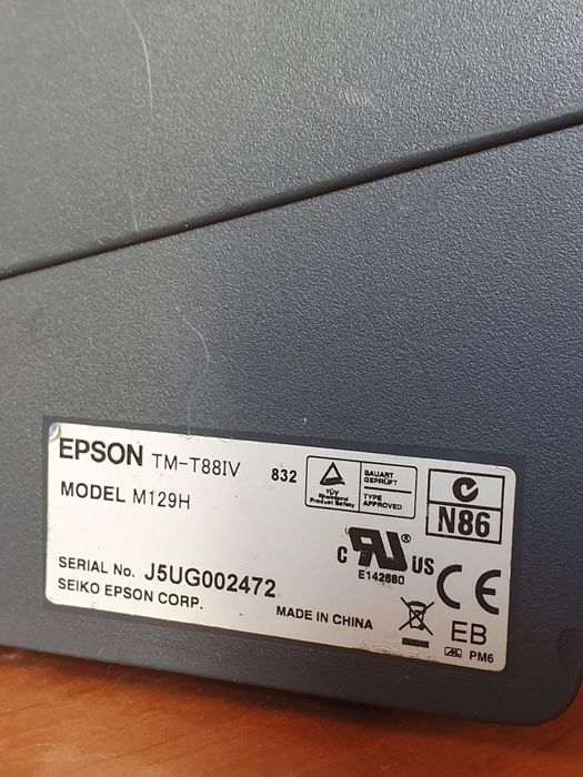 Impressoras Térmicas de Talão Epson (Valor Unitário)