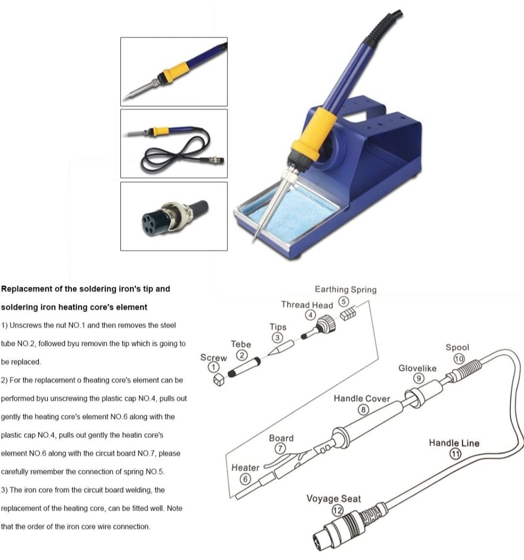 Estação de solda BACOENG 2 em 1 SMD 862D + (versão aprimorada de 852 e