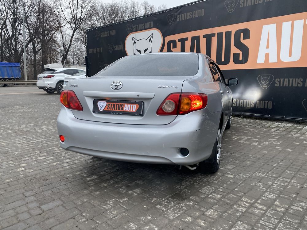 Toyota Corolla управляй мечтой