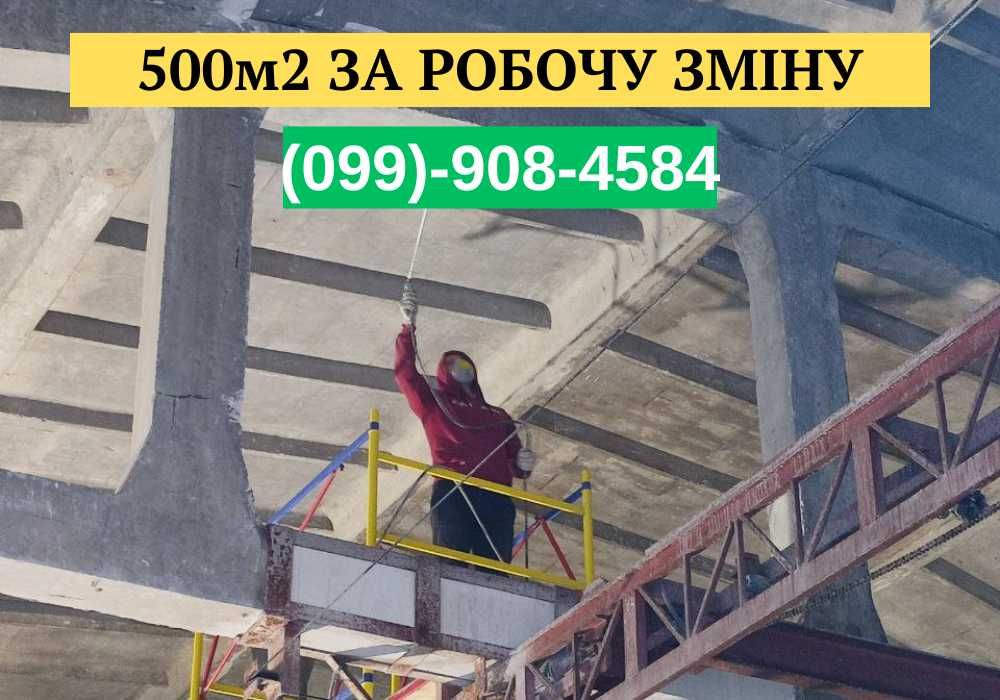 Покраска / Мойка /  Элеваторов, Зернохранилища, фасадов, крыши, забора