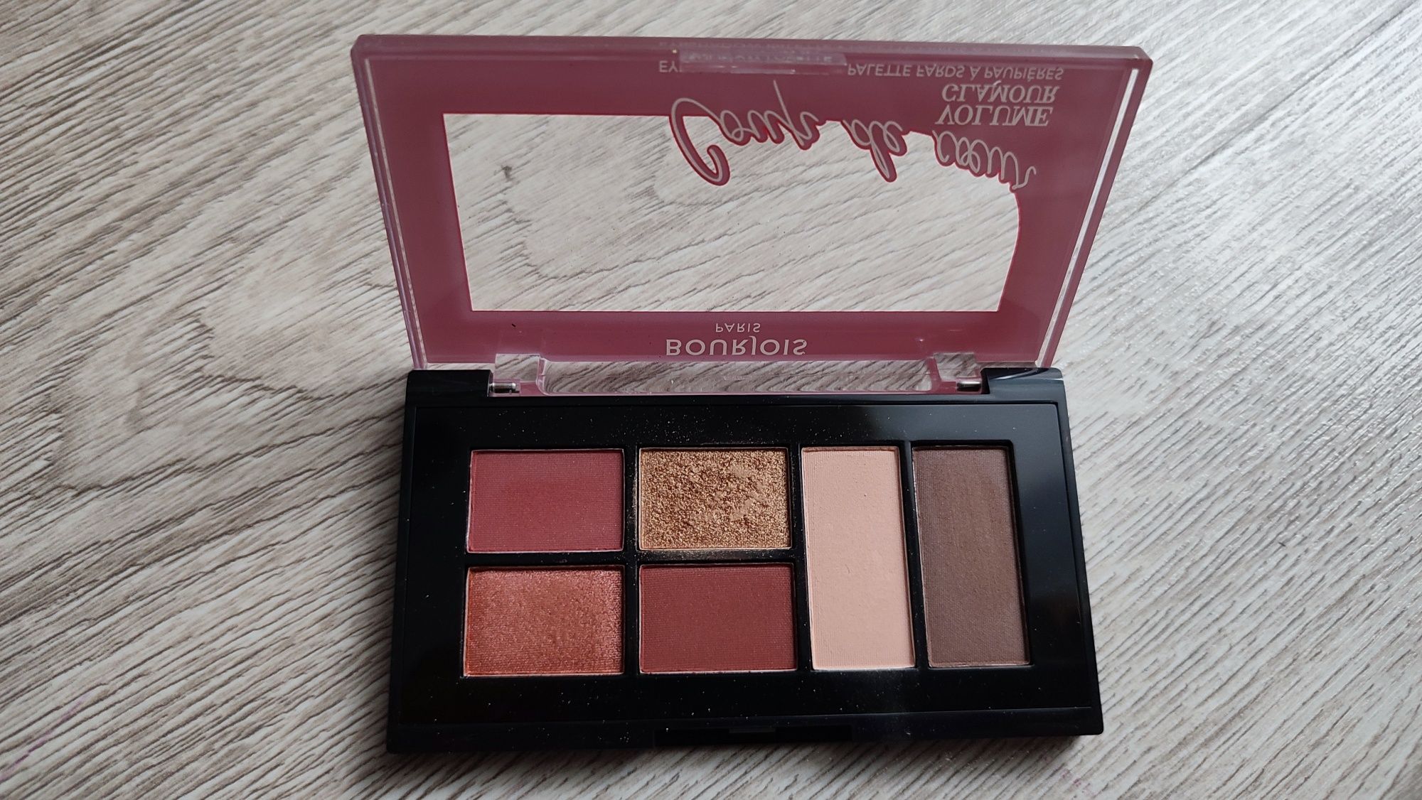 Paleta cieni do powiek Bourjois 01 intense look.
