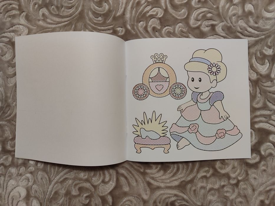 Водяна розмальовка