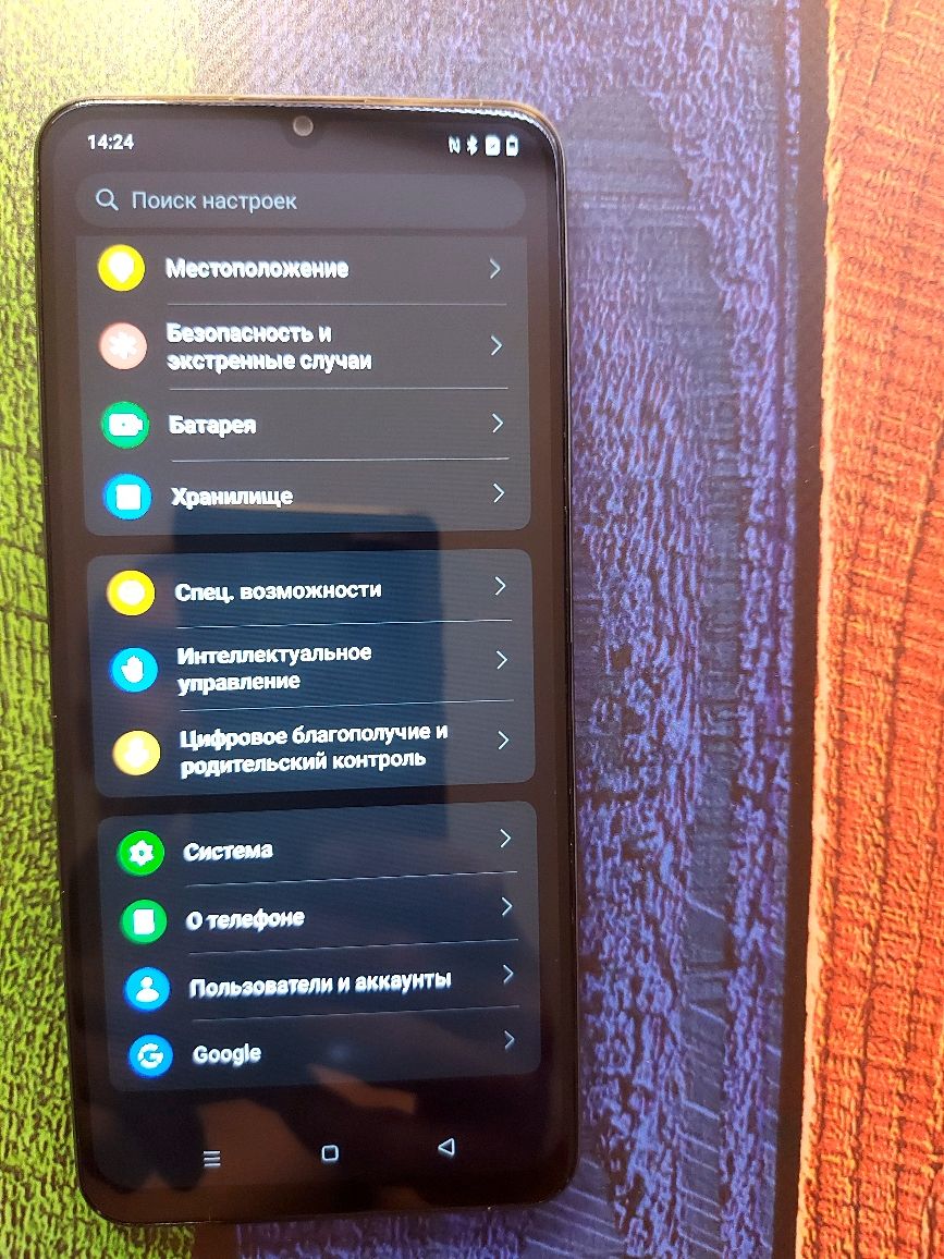 Realme C61 6+12/128GB