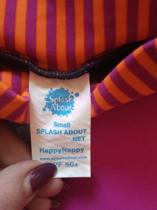 Плавки-подгузник Happy Nappy 0-4 мес Splash About