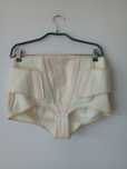 Reversa comfort gorset ledzwiowo- biodrowy rozmiar L/XL