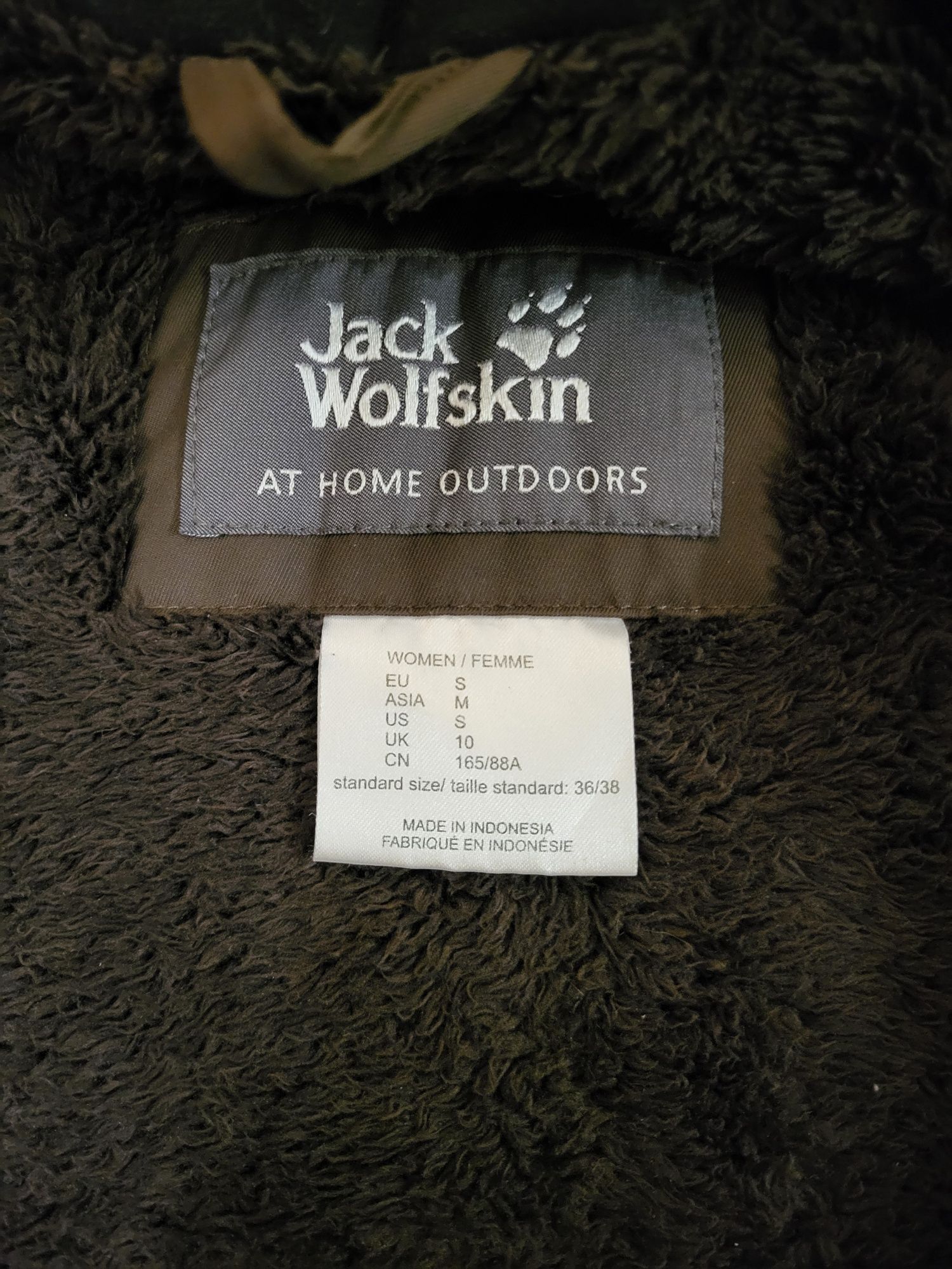 Куртка женская Jack Wolfskin