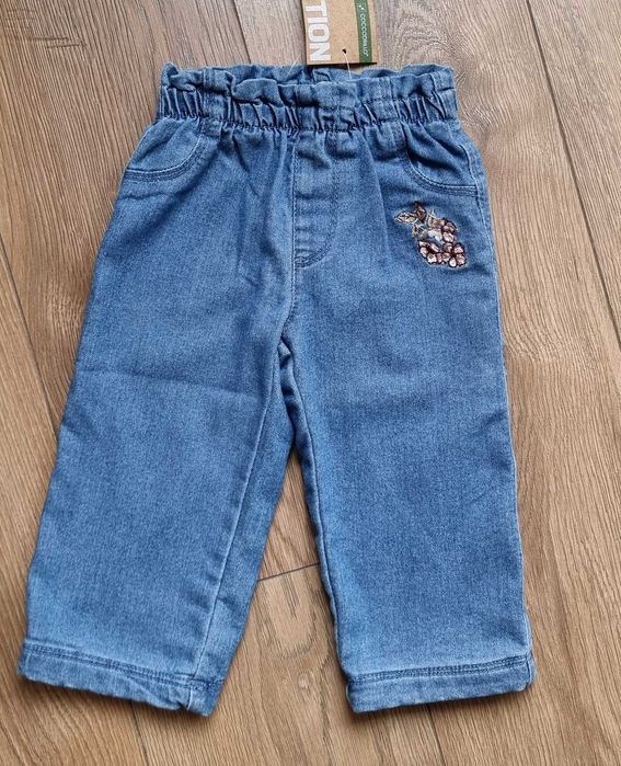 Spodnie jeansowe dżinsy Coccodrillo