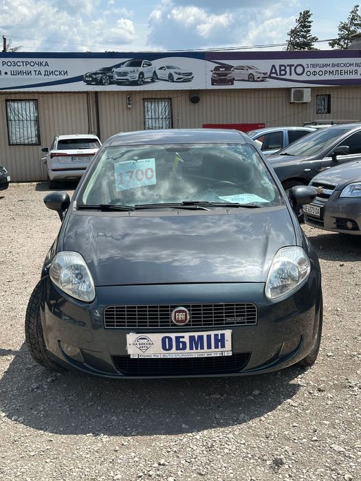 Продам Fiat Punto 2007 рік можлива розстрочка, кредит, обмін!