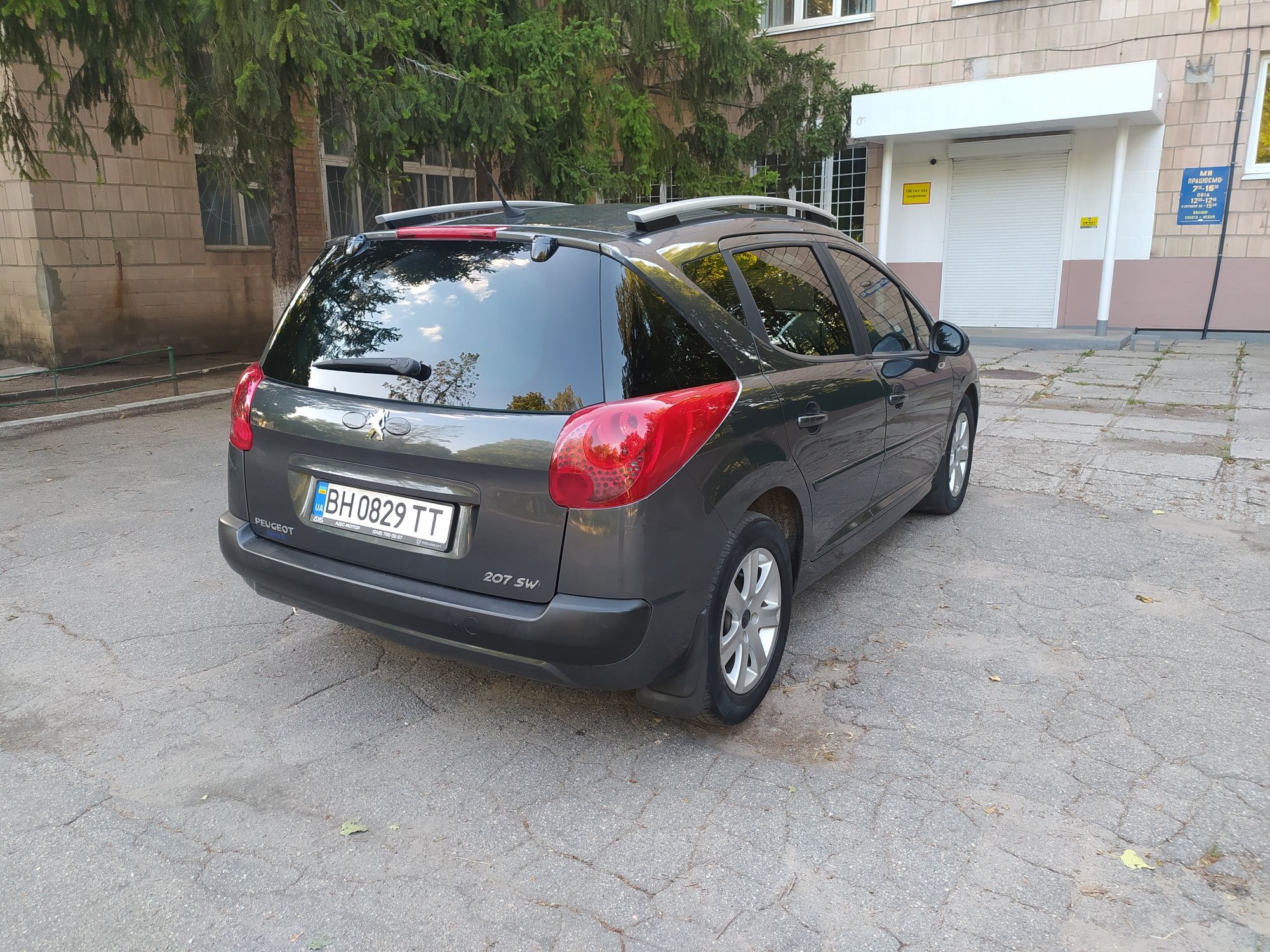 Продам Peugeot 207 sw 1.6 бензин