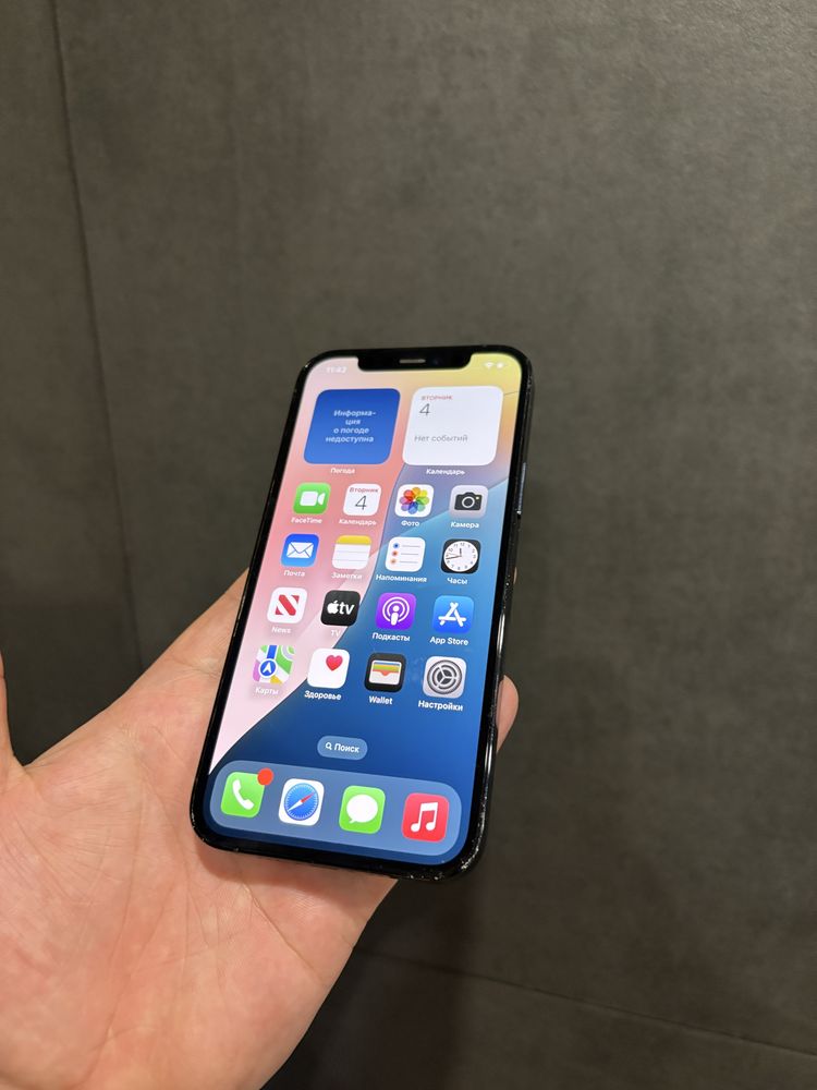 iPhone 12 Pro 256gb Pacific Blue Neverlock (3)