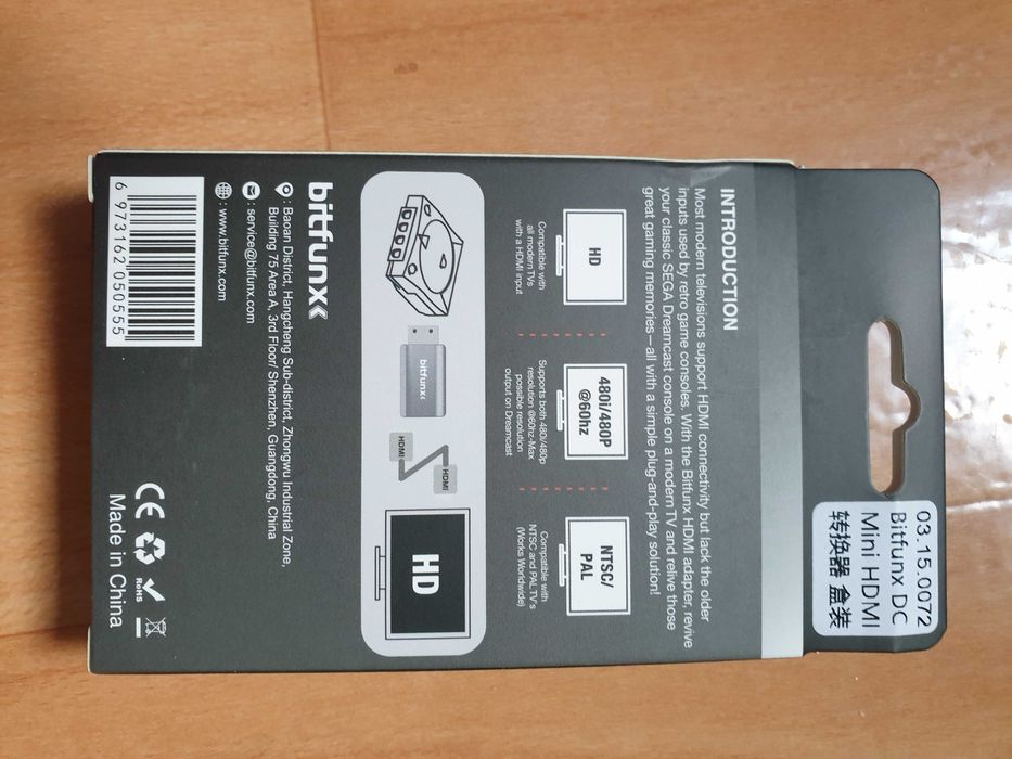 Hdmi адаптер для ігрової консолі Dreamcast