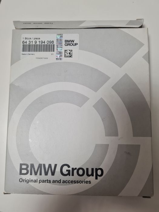 Микрофильтр рецеркуляции воздуха E70,E71,F15,F16 bmw 64319194098