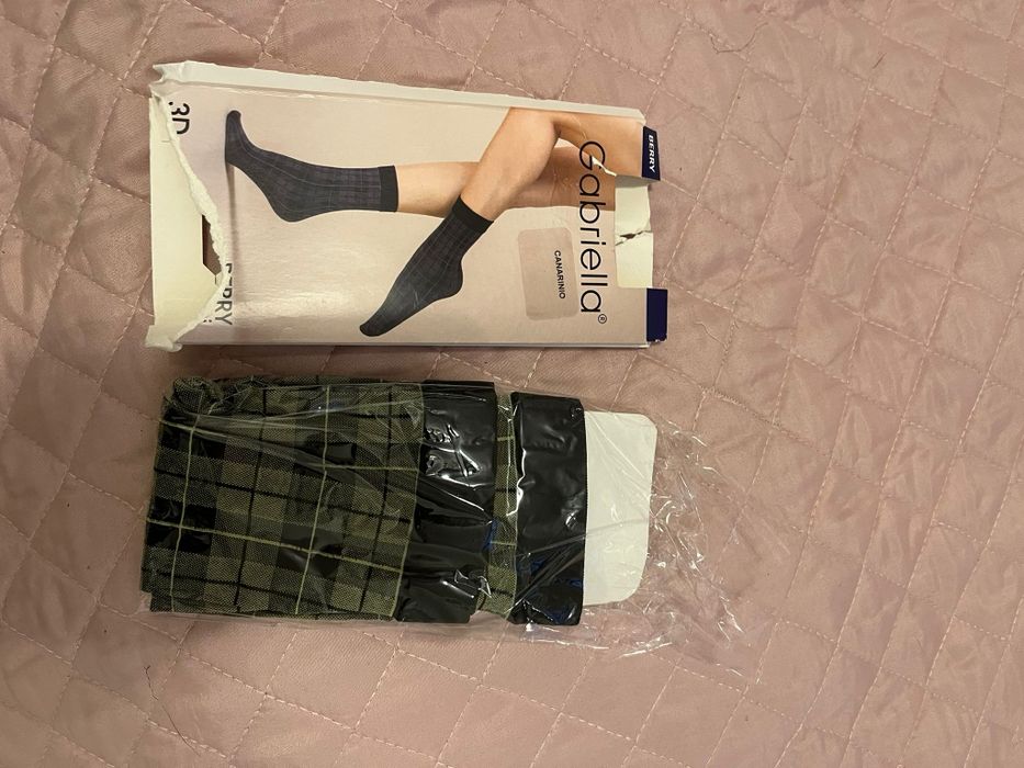 Skarpetki firmy Gabriella