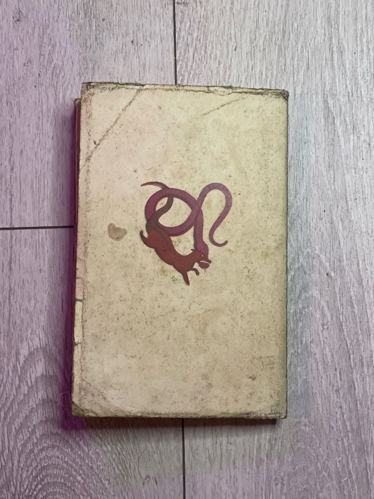 Księga Dżungli 1926 r. Kipling Biblioteka Laureatów Nobla przedwojenna